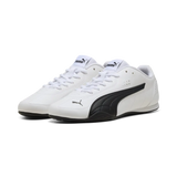 Zapatillas PUMA 01 blanco | Cómodas y Ligeras